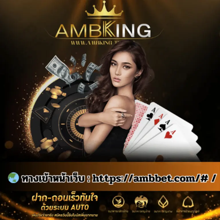 สล็อตแตกง่าย